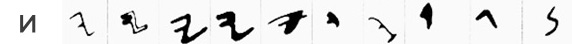 Letter Yoda Hebrew Paleo Hebrew
